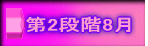 ��1�i�K 