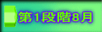 ��1�i�K 